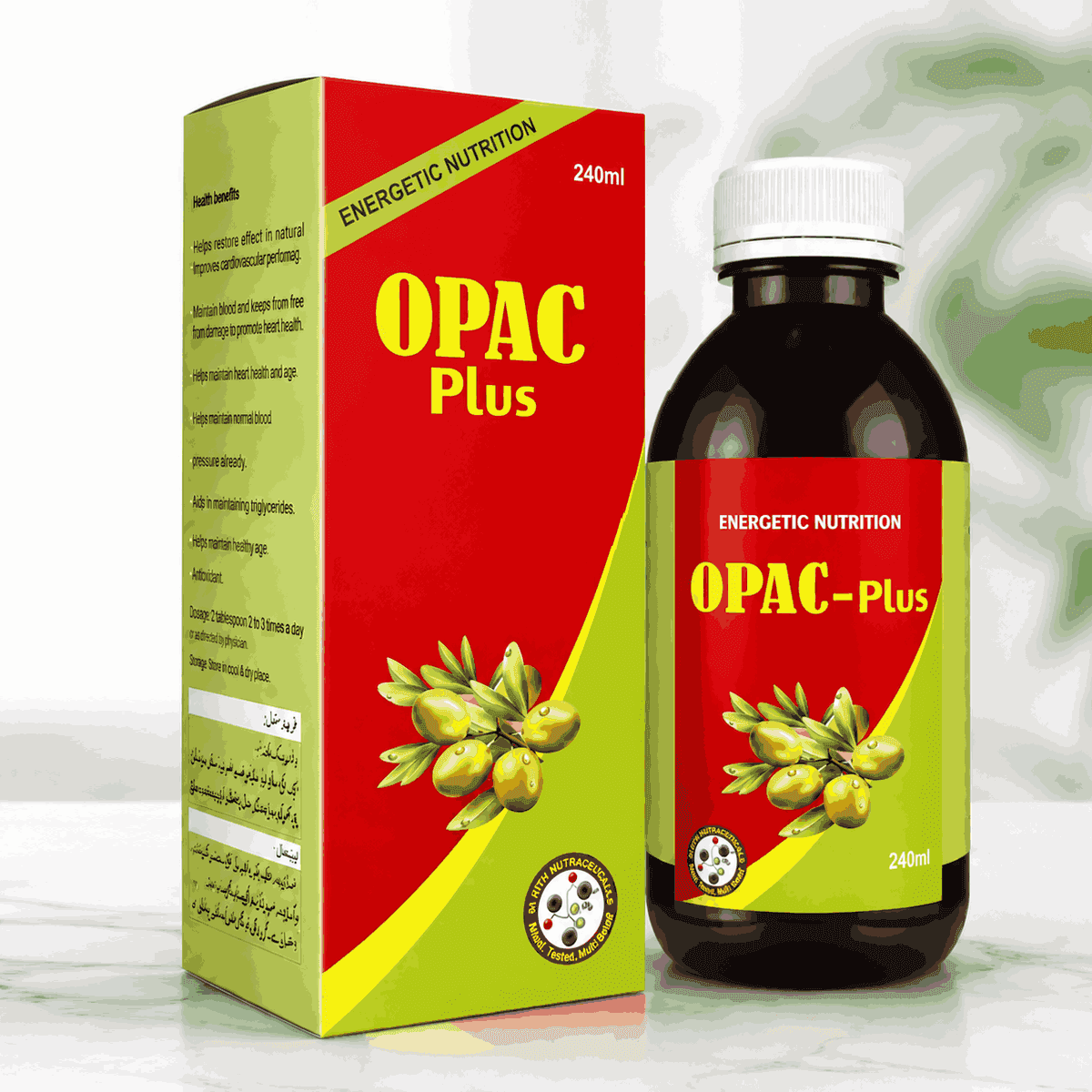 OPAC PLUS
