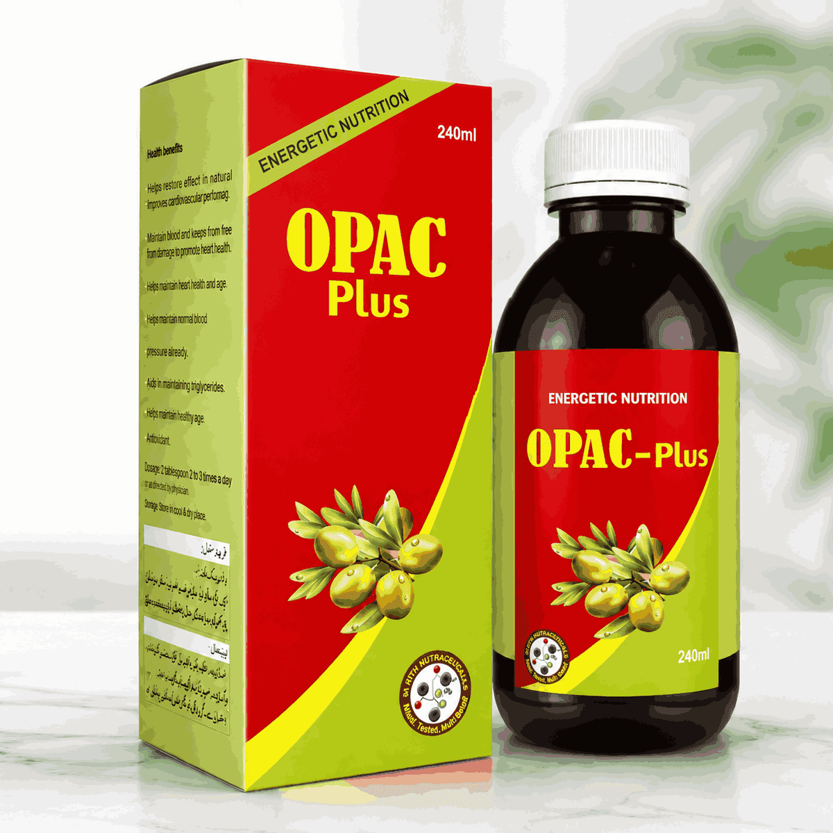 OPAC PLUS